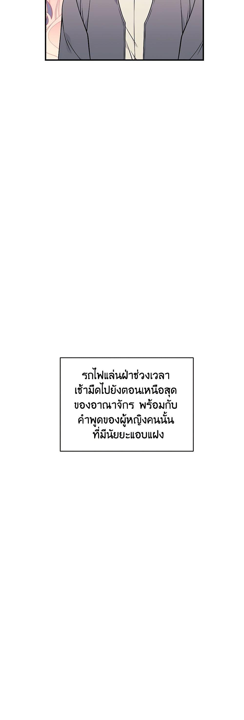 Manga-lc-com อ่านมังงะ อ่านการ์ตูน ออนไลน์ ฟรี I Only Came to Find My Dad ตอนที่ 1 2 3 4 5 6 7 8 9 10 11 12 13 14 ฟรี ไม่มีโฆษณา Manga-lc - อ่าน มังงะ อ่าน การ์ตูน ออนไลน์ อ่านมังงะ ฟรี