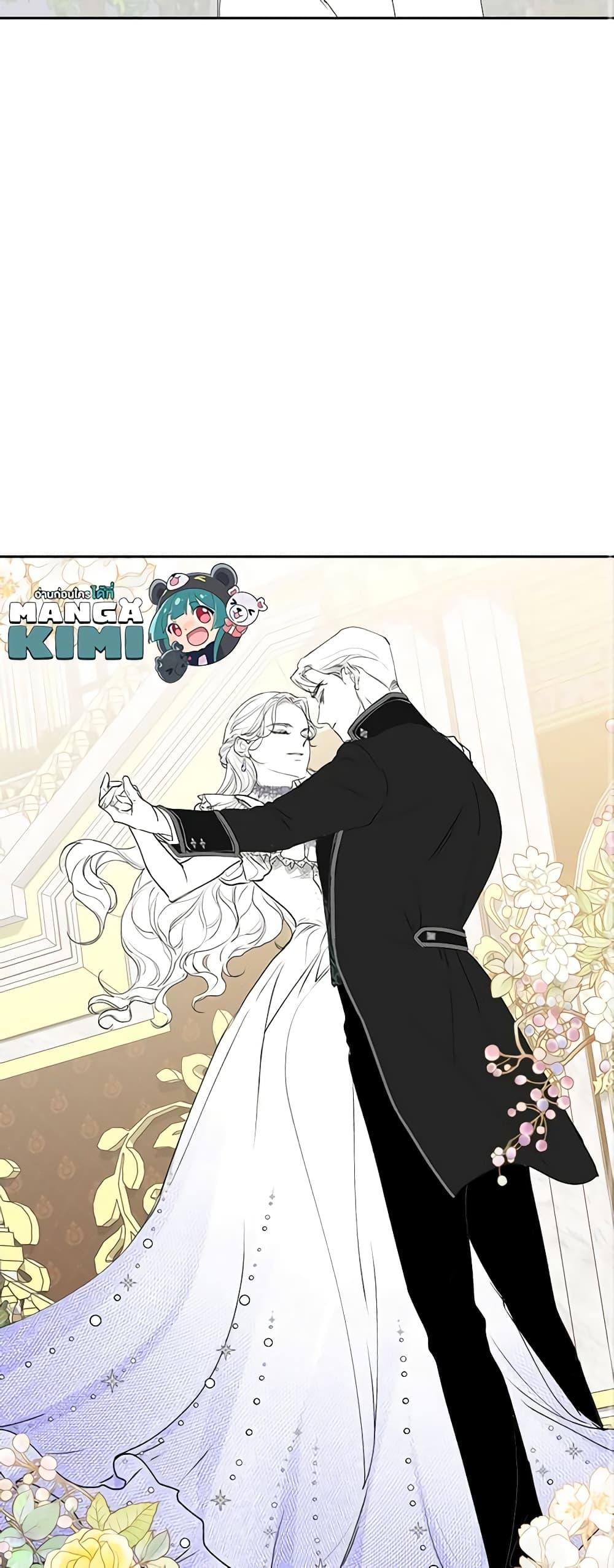 Manga-lc-com อ่านมังงะ อ่านการ์ตูน ออนไลน์ ฟรี The Broken Ring – This Marriage Will Fail Anyway ตอนที่ 1 2 3 4 5 6 7 8 9 10 11 12 13 14 ฟรี ไม่มีโฆษณา Manga-lc - อ่าน มังงะ อ่าน การ์ตูน ออนไลน์ อ่านมังงะ ฟรี