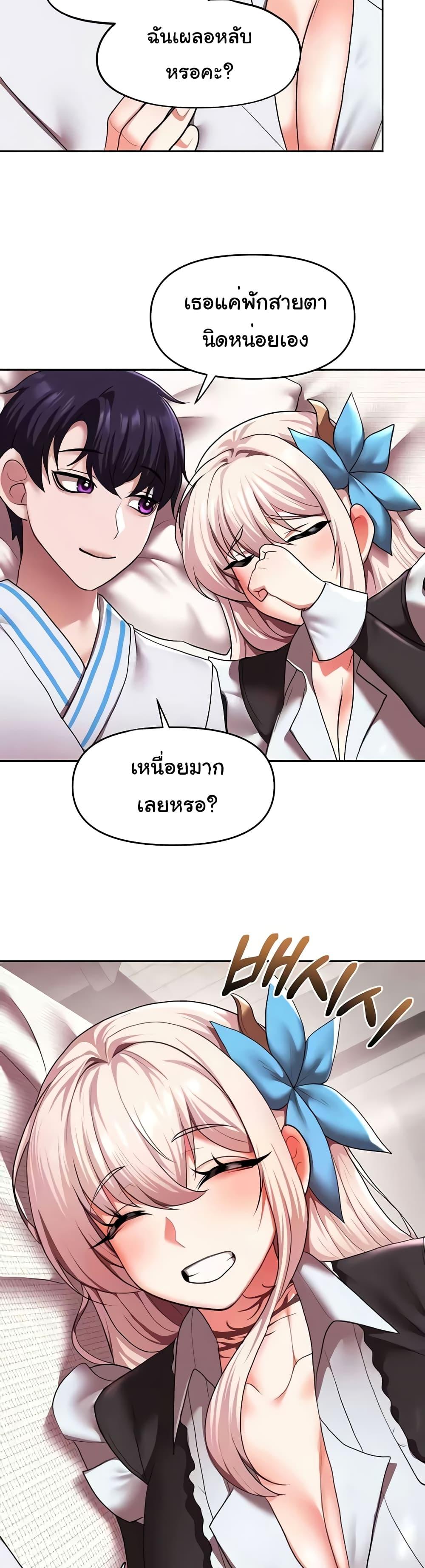 Doujin-Lc- อ่าน โดจิน มังฮวา เกาหลี ญี่ปุ่น จีน แปลไทย For Sale Fallen Lady, Never Used ตอนที่ 1 2 3 4 5 6 7 8 9 10 11 12 13 14 ฟรี ไม่มีโฆษณา อ่าน โดจิน Manhwa เกาหลี ญี่ปุ่น จีน เรามีครบ คัดมาให้เน้นๆ โดจิน 18+ รับประกันความฟินโดย  Doujin Lc