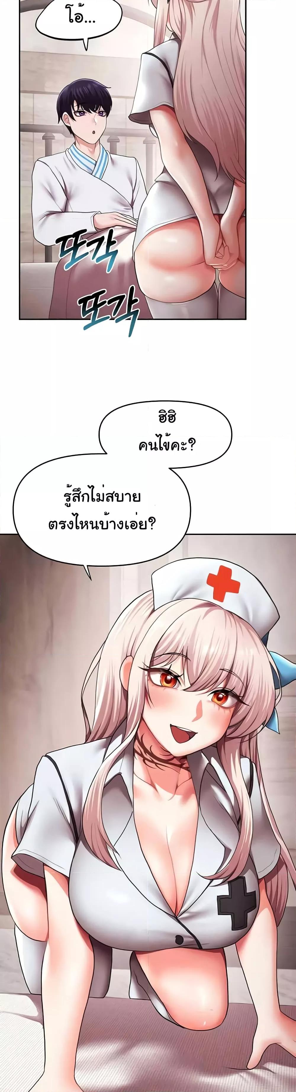 Doujin-Lc- อ่าน โดจิน มังฮวา เกาหลี ญี่ปุ่น จีน แปลไทย For Sale Fallen Lady, Never Used ตอนที่ 1 2 3 4 5 6 7 8 9 10 11 12 13 14 ฟรี ไม่มีโฆษณา อ่าน โดจิน Manhwa เกาหลี ญี่ปุ่น จีน เรามีครบ คัดมาให้เน้นๆ โดจิน 18+ รับประกันความฟินโดย  Doujin Lc