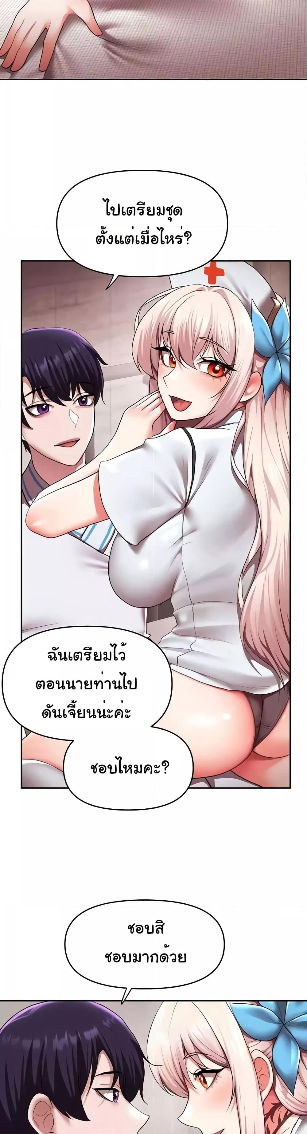 Doujin-Lc- อ่าน โดจิน มังฮวา เกาหลี ญี่ปุ่น จีน แปลไทย For Sale Fallen Lady, Never Used ตอนที่ 1 2 3 4 5 6 7 8 9 10 11 12 13 14 ฟรี ไม่มีโฆษณา อ่าน โดจิน Manhwa เกาหลี ญี่ปุ่น จีน เรามีครบ คัดมาให้เน้นๆ โดจิน 18+ รับประกันความฟินโดย  Doujin Lc