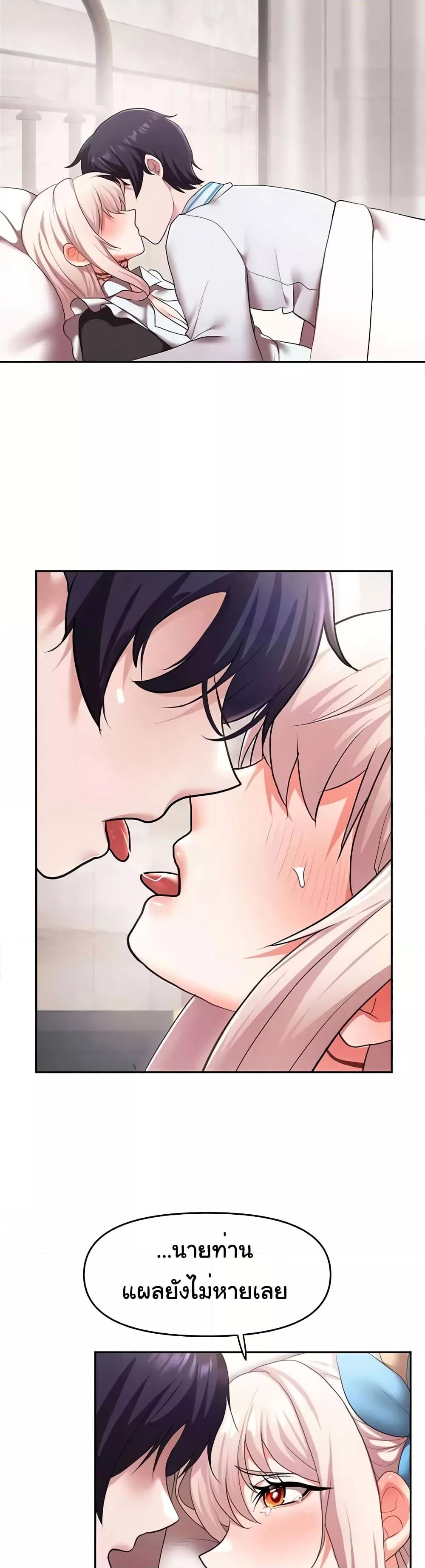 Doujin-Lc- อ่าน โดจิน มังฮวา เกาหลี ญี่ปุ่น จีน แปลไทย For Sale Fallen Lady, Never Used ตอนที่ 1 2 3 4 5 6 7 8 9 10 11 12 13 14 ฟรี ไม่มีโฆษณา อ่าน โดจิน Manhwa เกาหลี ญี่ปุ่น จีน เรามีครบ คัดมาให้เน้นๆ โดจิน 18+ รับประกันความฟินโดย  Doujin Lc