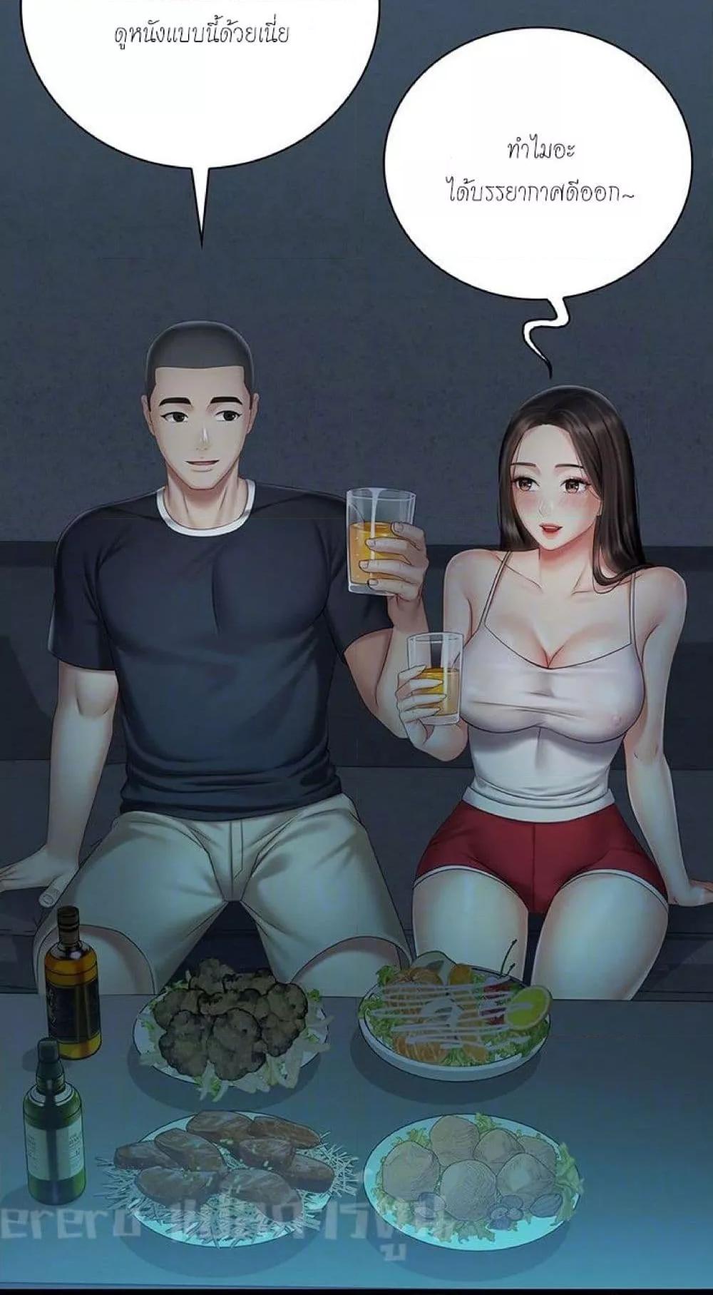 Doujin-Lc- อ่าน โดจิน มังฮวา เกาหลี ญี่ปุ่น จีน แปลไทย My Sister’s Duty ตอนที่ 1 2 3 4 5 6 7 8 9 10 11 12 13 14 ฟรี ไม่มีโฆษณา อ่าน โดจิน Manhwa เกาหลี ญี่ปุ่น จีน เรามีครบ คัดมาให้เน้นๆ โดจิน 18+ รับประกันความฟินโดย  Doujin Lc