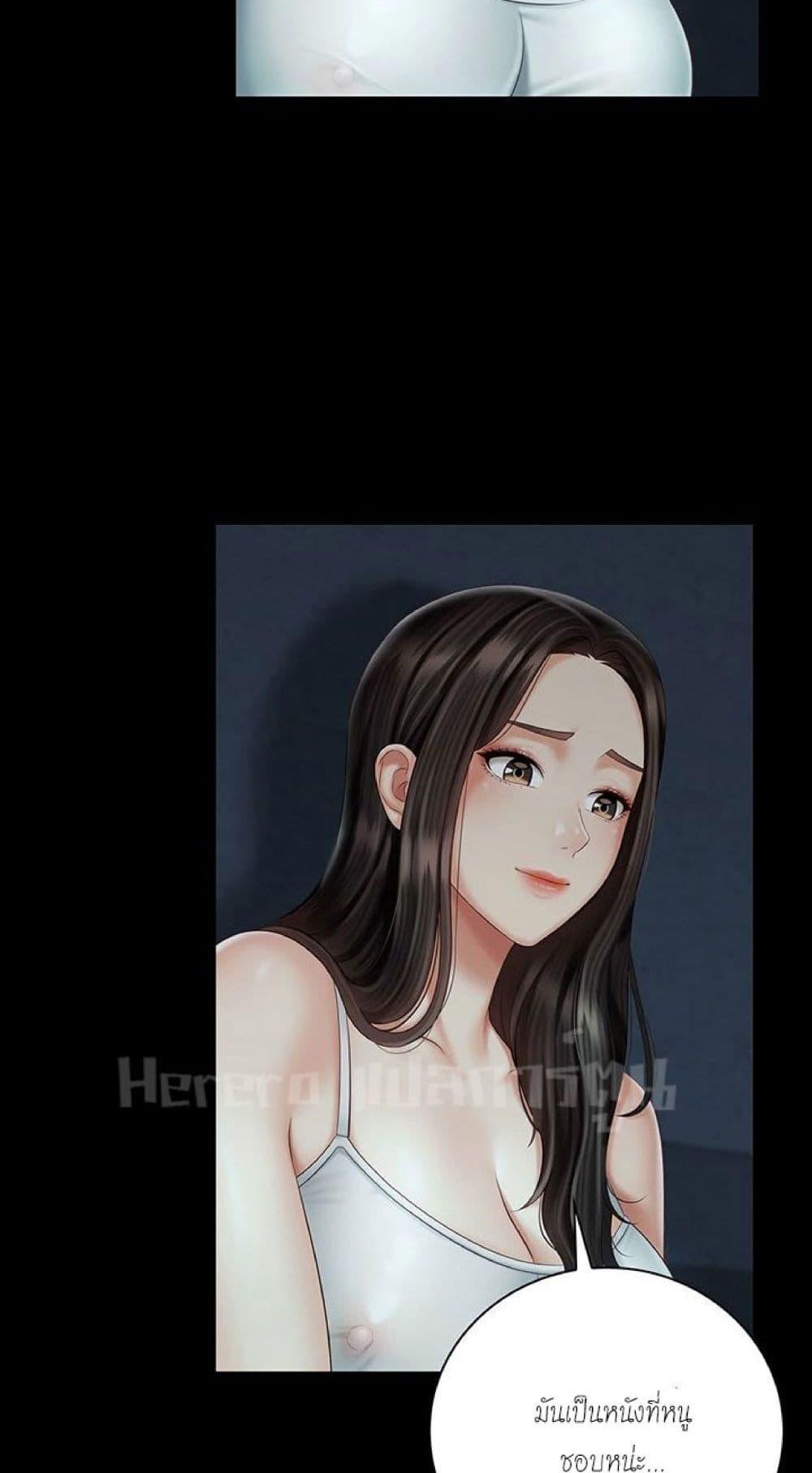 Doujin-Lc- อ่าน โดจิน มังฮวา เกาหลี ญี่ปุ่น จีน แปลไทย My Sister’s Duty ตอนที่ 1 2 3 4 5 6 7 8 9 10 11 12 13 14 ฟรี ไม่มีโฆษณา อ่าน โดจิน Manhwa เกาหลี ญี่ปุ่น จีน เรามีครบ คัดมาให้เน้นๆ โดจิน 18+ รับประกันความฟินโดย  Doujin Lc