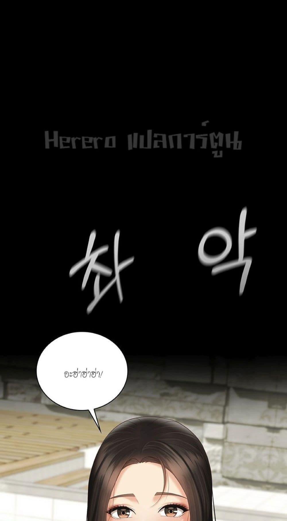 Doujin-Lc- อ่าน โดจิน มังฮวา เกาหลี ญี่ปุ่น จีน แปลไทย My Sister’s Duty ตอนที่ 1 2 3 4 5 6 7 8 9 10 11 12 13 14 ฟรี ไม่มีโฆษณา อ่าน โดจิน Manhwa เกาหลี ญี่ปุ่น จีน เรามีครบ คัดมาให้เน้นๆ โดจิน 18+ รับประกันความฟินโดย  Doujin Lc