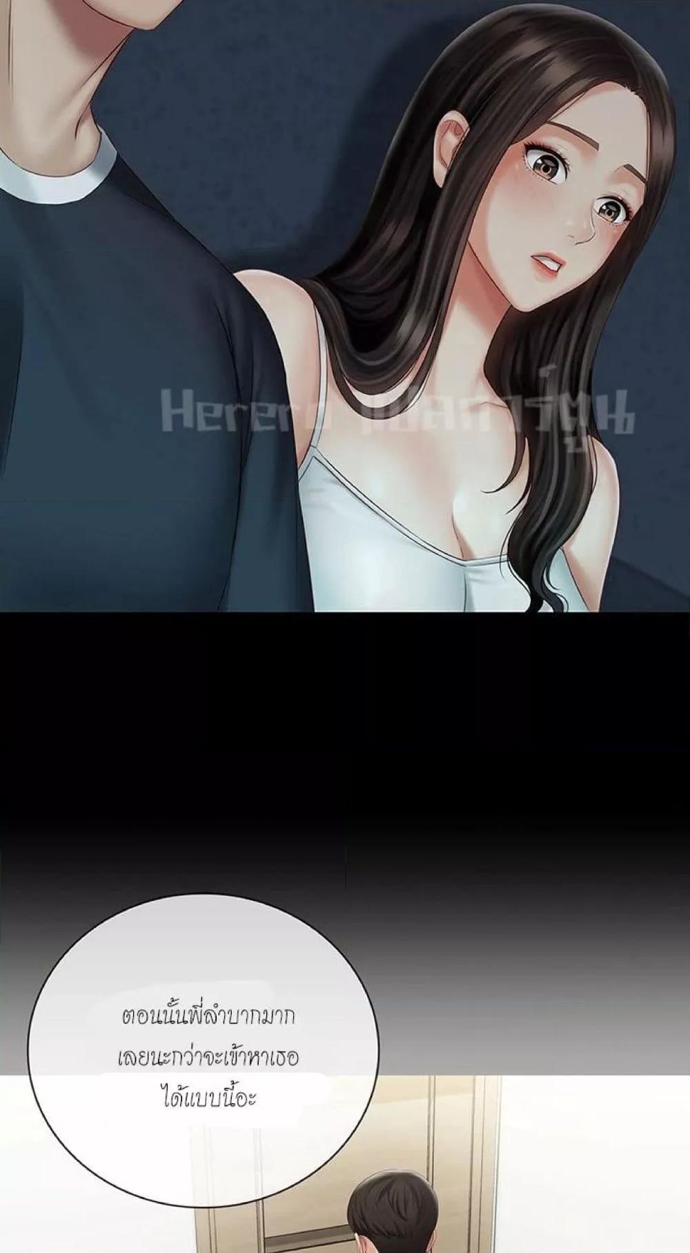 Doujin-Lc- อ่าน โดจิน มังฮวา เกาหลี ญี่ปุ่น จีน แปลไทย My Sister’s Duty ตอนที่ 1 2 3 4 5 6 7 8 9 10 11 12 13 14 ฟรี ไม่มีโฆษณา อ่าน โดจิน Manhwa เกาหลี ญี่ปุ่น จีน เรามีครบ คัดมาให้เน้นๆ โดจิน 18+ รับประกันความฟินโดย  Doujin Lc