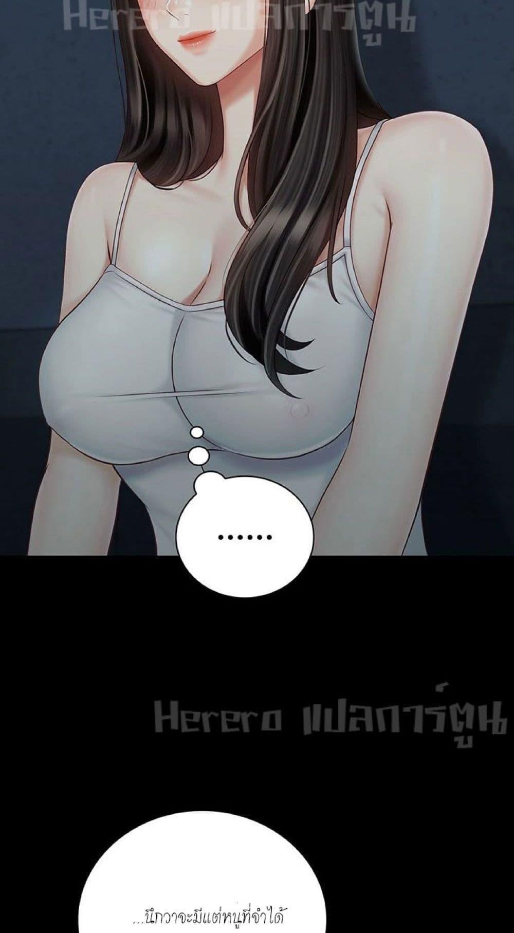 Doujin-Lc- อ่าน โดจิน มังฮวา เกาหลี ญี่ปุ่น จีน แปลไทย My Sister’s Duty ตอนที่ 1 2 3 4 5 6 7 8 9 10 11 12 13 14 ฟรี ไม่มีโฆษณา อ่าน โดจิน Manhwa เกาหลี ญี่ปุ่น จีน เรามีครบ คัดมาให้เน้นๆ โดจิน 18+ รับประกันความฟินโดย  Doujin Lc