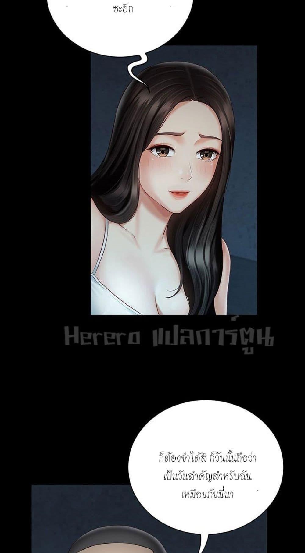 Doujin-Lc- อ่าน โดจิน มังฮวา เกาหลี ญี่ปุ่น จีน แปลไทย My Sister’s Duty ตอนที่ 1 2 3 4 5 6 7 8 9 10 11 12 13 14 ฟรี ไม่มีโฆษณา อ่าน โดจิน Manhwa เกาหลี ญี่ปุ่น จีน เรามีครบ คัดมาให้เน้นๆ โดจิน 18+ รับประกันความฟินโดย  Doujin Lc
