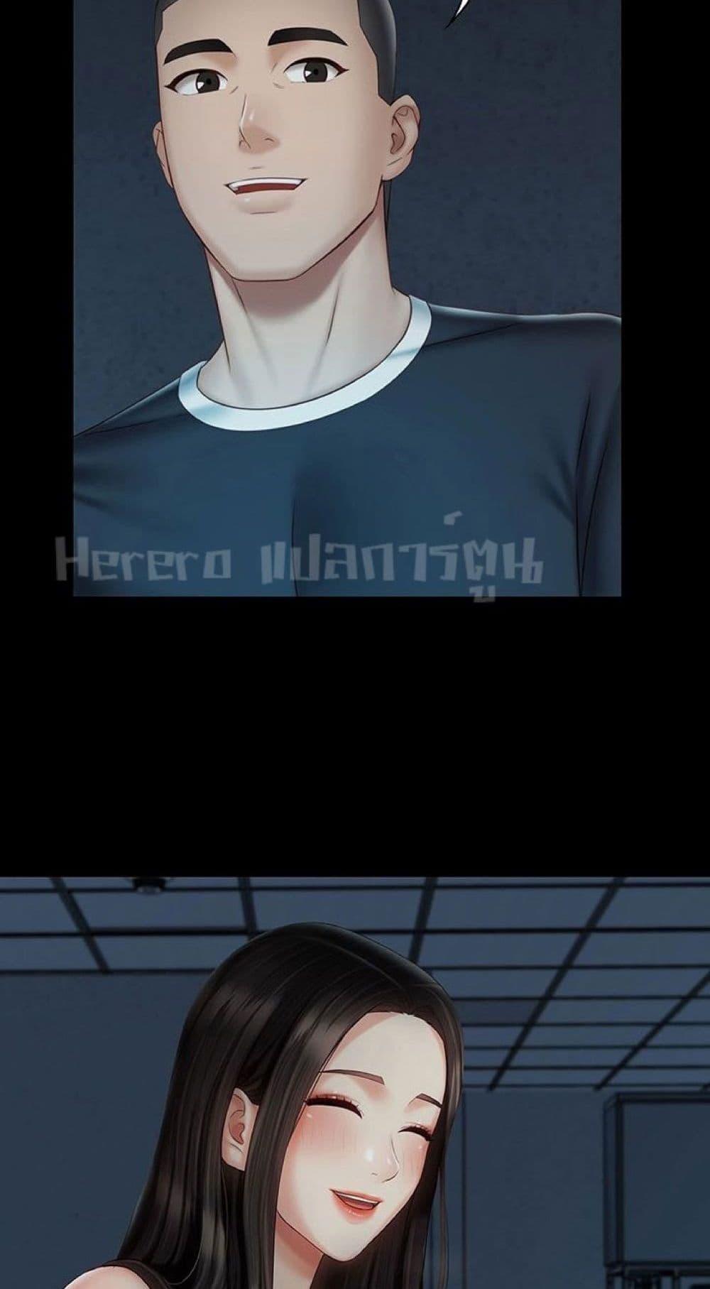 Doujin-Lc- อ่าน โดจิน มังฮวา เกาหลี ญี่ปุ่น จีน แปลไทย My Sister’s Duty ตอนที่ 1 2 3 4 5 6 7 8 9 10 11 12 13 14 ฟรี ไม่มีโฆษณา อ่าน โดจิน Manhwa เกาหลี ญี่ปุ่น จีน เรามีครบ คัดมาให้เน้นๆ โดจิน 18+ รับประกันความฟินโดย  Doujin Lc