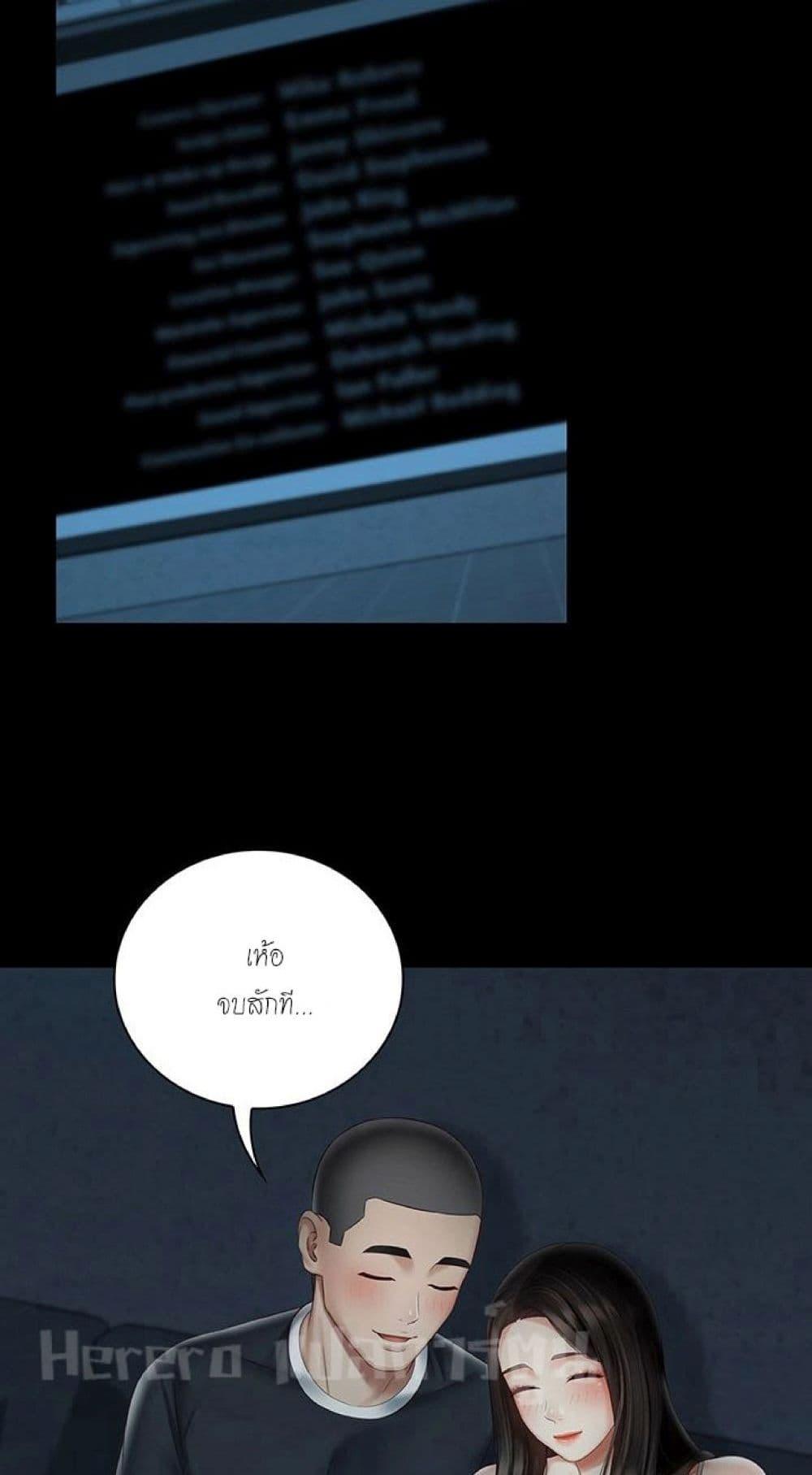 Doujin-Lc- อ่าน โดจิน มังฮวา เกาหลี ญี่ปุ่น จีน แปลไทย My Sister’s Duty ตอนที่ 1 2 3 4 5 6 7 8 9 10 11 12 13 14 ฟรี ไม่มีโฆษณา อ่าน โดจิน Manhwa เกาหลี ญี่ปุ่น จีน เรามีครบ คัดมาให้เน้นๆ โดจิน 18+ รับประกันความฟินโดย  Doujin Lc