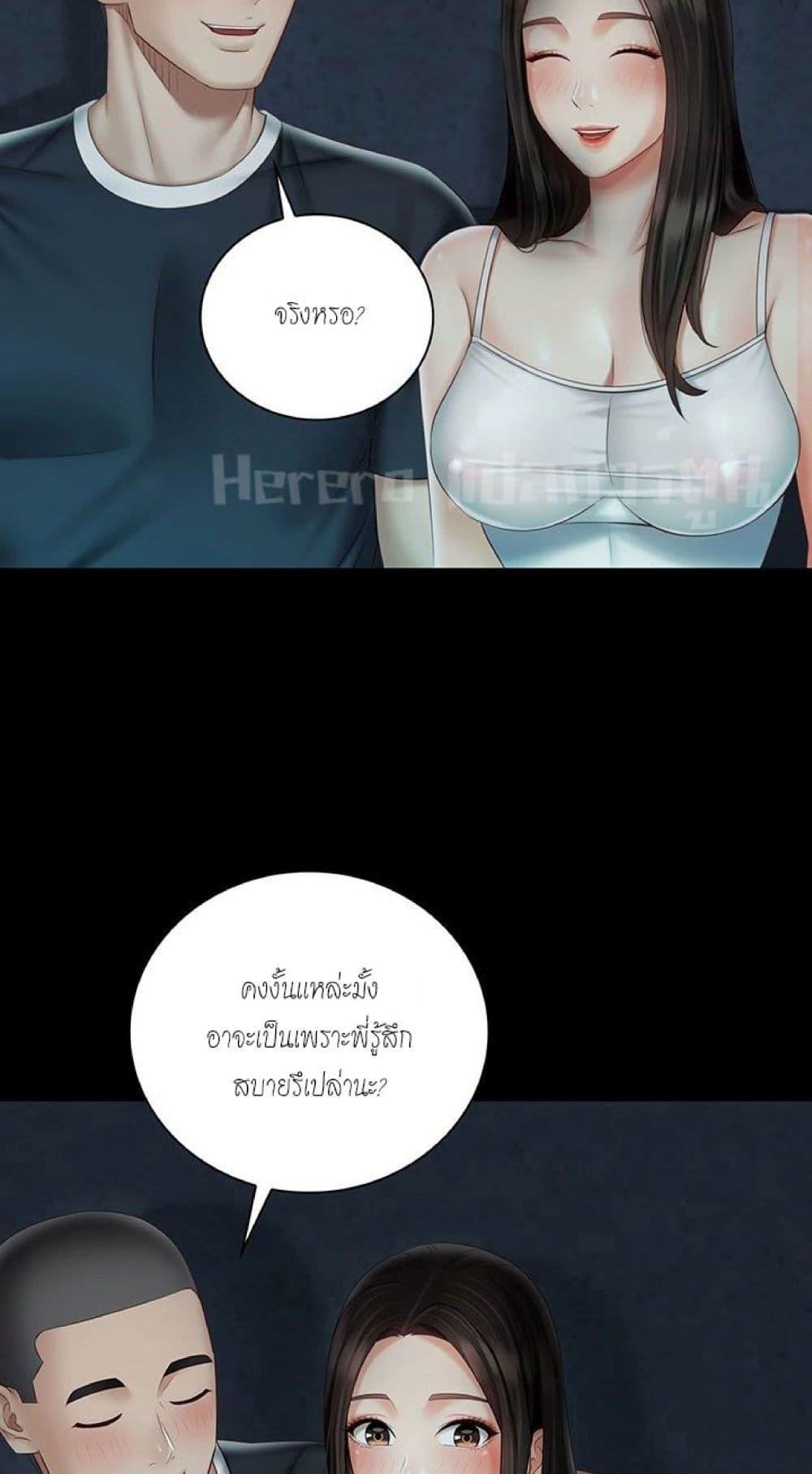 Doujin-Lc- อ่าน โดจิน มังฮวา เกาหลี ญี่ปุ่น จีน แปลไทย My Sister’s Duty ตอนที่ 1 2 3 4 5 6 7 8 9 10 11 12 13 14 ฟรี ไม่มีโฆษณา อ่าน โดจิน Manhwa เกาหลี ญี่ปุ่น จีน เรามีครบ คัดมาให้เน้นๆ โดจิน 18+ รับประกันความฟินโดย  Doujin Lc