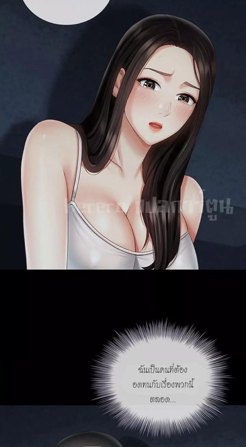 Doujin-Lc- อ่าน โดจิน มังฮวา เกาหลี ญี่ปุ่น จีน แปลไทย My Sister’s Duty ตอนที่ 1 2 3 4 5 6 7 8 9 10 11 12 13 14 ฟรี ไม่มีโฆษณา อ่าน โดจิน Manhwa เกาหลี ญี่ปุ่น จีน เรามีครบ คัดมาให้เน้นๆ โดจิน 18+ รับประกันความฟินโดย  Doujin Lc