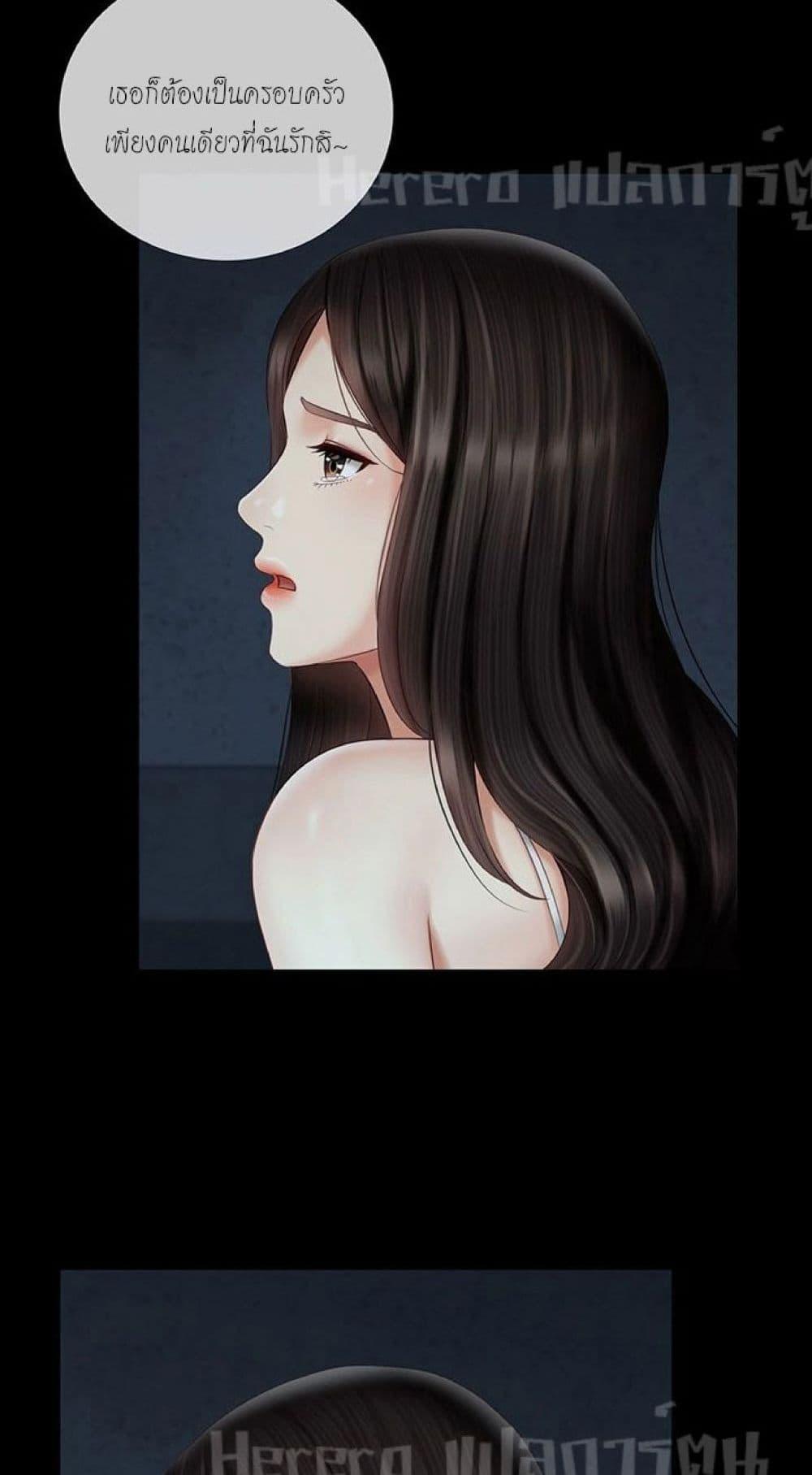 Doujin-Lc- อ่าน โดจิน มังฮวา เกาหลี ญี่ปุ่น จีน แปลไทย My Sister’s Duty ตอนที่ 1 2 3 4 5 6 7 8 9 10 11 12 13 14 ฟรี ไม่มีโฆษณา อ่าน โดจิน Manhwa เกาหลี ญี่ปุ่น จีน เรามีครบ คัดมาให้เน้นๆ โดจิน 18+ รับประกันความฟินโดย  Doujin Lc
