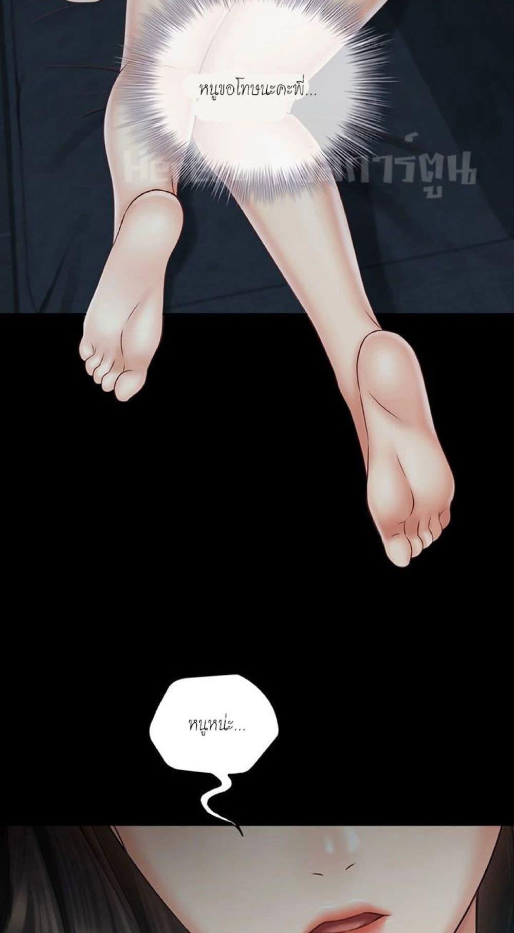 Doujin-Lc- อ่าน โดจิน มังฮวา เกาหลี ญี่ปุ่น จีน แปลไทย My Sister’s Duty ตอนที่ 1 2 3 4 5 6 7 8 9 10 11 12 13 14 ฟรี ไม่มีโฆษณา อ่าน โดจิน Manhwa เกาหลี ญี่ปุ่น จีน เรามีครบ คัดมาให้เน้นๆ โดจิน 18+ รับประกันความฟินโดย  Doujin Lc