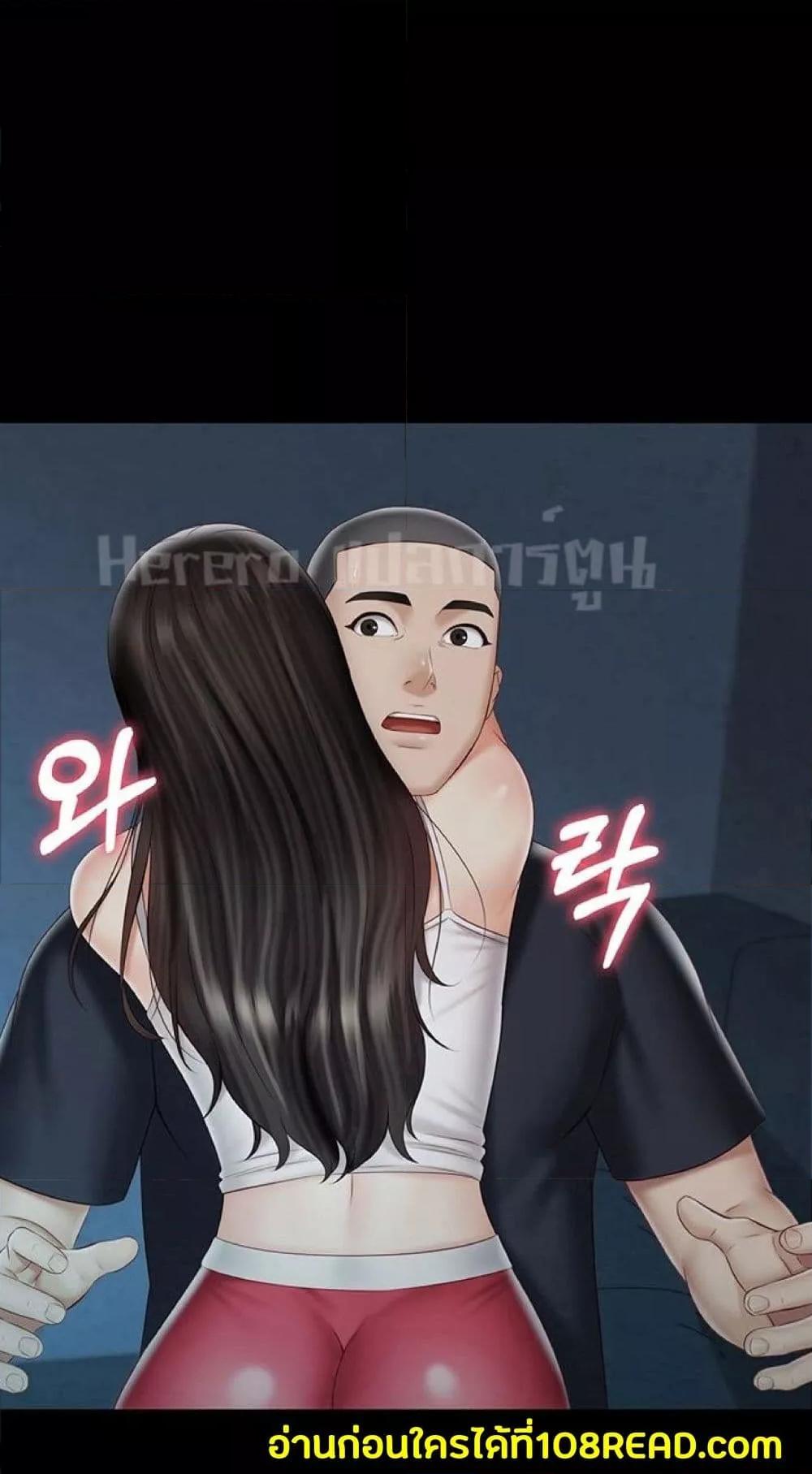 Doujin-Lc- อ่าน โดจิน มังฮวา เกาหลี ญี่ปุ่น จีน แปลไทย My Sister’s Duty ตอนที่ 1 2 3 4 5 6 7 8 9 10 11 12 13 14 ฟรี ไม่มีโฆษณา อ่าน โดจิน Manhwa เกาหลี ญี่ปุ่น จีน เรามีครบ คัดมาให้เน้นๆ โดจิน 18+ รับประกันความฟินโดย  Doujin Lc