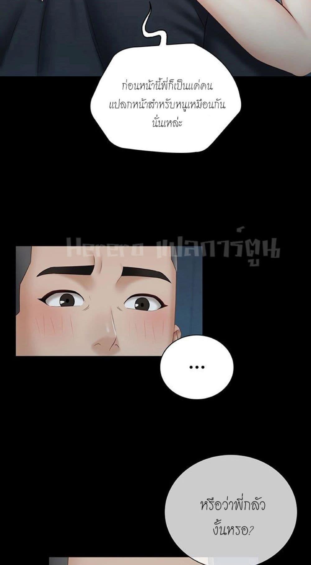 Doujin-Lc- อ่าน โดจิน มังฮวา เกาหลี ญี่ปุ่น จีน แปลไทย My Sister’s Duty ตอนที่ 1 2 3 4 5 6 7 8 9 10 11 12 13 14 ฟรี ไม่มีโฆษณา อ่าน โดจิน Manhwa เกาหลี ญี่ปุ่น จีน เรามีครบ คัดมาให้เน้นๆ โดจิน 18+ รับประกันความฟินโดย  Doujin Lc