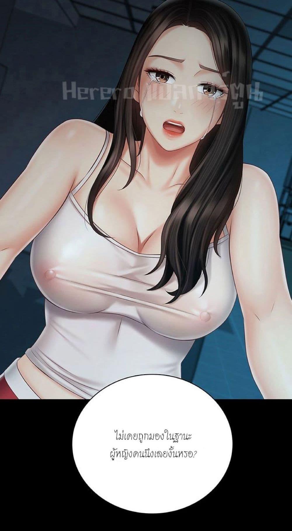 Doujin-Lc- อ่าน โดจิน มังฮวา เกาหลี ญี่ปุ่น จีน แปลไทย My Sister’s Duty ตอนที่ 1 2 3 4 5 6 7 8 9 10 11 12 13 14 ฟรี ไม่มีโฆษณา อ่าน โดจิน Manhwa เกาหลี ญี่ปุ่น จีน เรามีครบ คัดมาให้เน้นๆ โดจิน 18+ รับประกันความฟินโดย  Doujin Lc