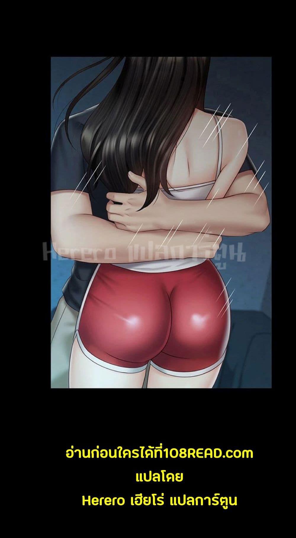 Doujin-Lc- อ่าน โดจิน มังฮวา เกาหลี ญี่ปุ่น จีน แปลไทย My Sister’s Duty ตอนที่ 1 2 3 4 5 6 7 8 9 10 11 12 13 14 ฟรี ไม่มีโฆษณา อ่าน โดจิน Manhwa เกาหลี ญี่ปุ่น จีน เรามีครบ คัดมาให้เน้นๆ โดจิน 18+ รับประกันความฟินโดย  Doujin Lc