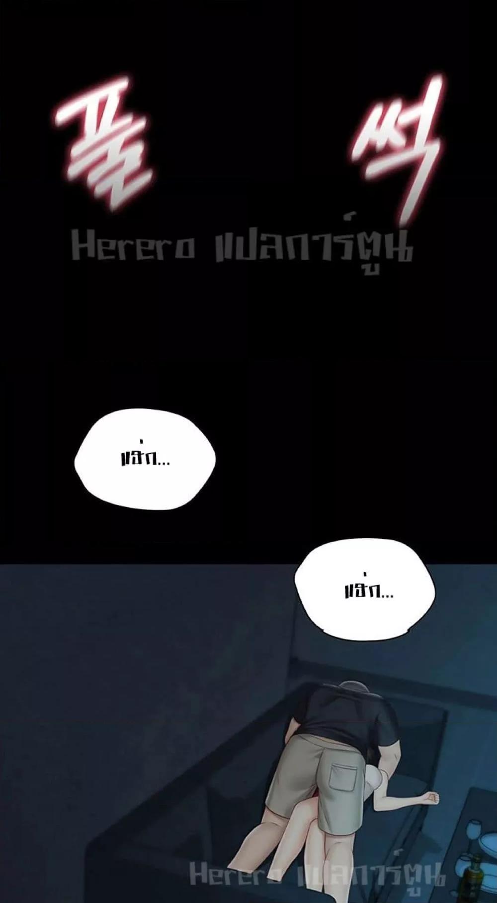 Doujin-Lc- อ่าน โดจิน มังฮวา เกาหลี ญี่ปุ่น จีน แปลไทย My Sister’s Duty ตอนที่ 1 2 3 4 5 6 7 8 9 10 11 12 13 14 ฟรี ไม่มีโฆษณา อ่าน โดจิน Manhwa เกาหลี ญี่ปุ่น จีน เรามีครบ คัดมาให้เน้นๆ โดจิน 18+ รับประกันความฟินโดย  Doujin Lc