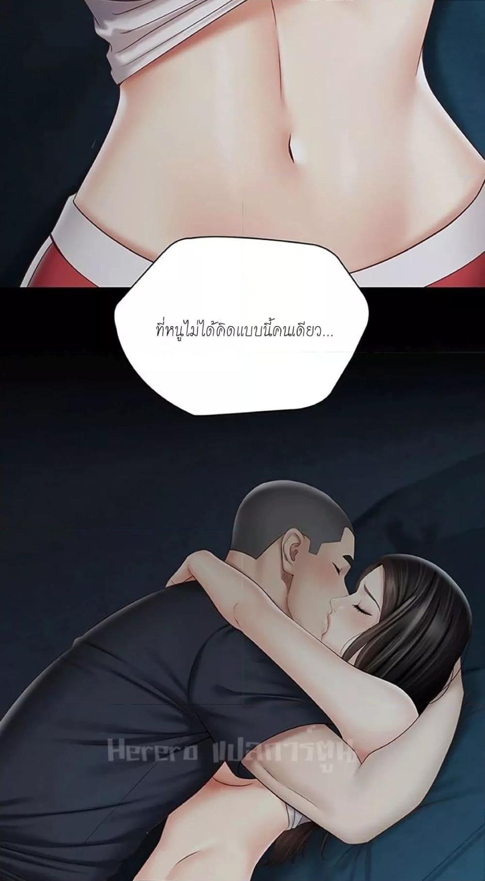Doujin-Lc- อ่าน โดจิน มังฮวา เกาหลี ญี่ปุ่น จีน แปลไทย My Sister’s Duty ตอนที่ 1 2 3 4 5 6 7 8 9 10 11 12 13 14 ฟรี ไม่มีโฆษณา อ่าน โดจิน Manhwa เกาหลี ญี่ปุ่น จีน เรามีครบ คัดมาให้เน้นๆ โดจิน 18+ รับประกันความฟินโดย  Doujin Lc