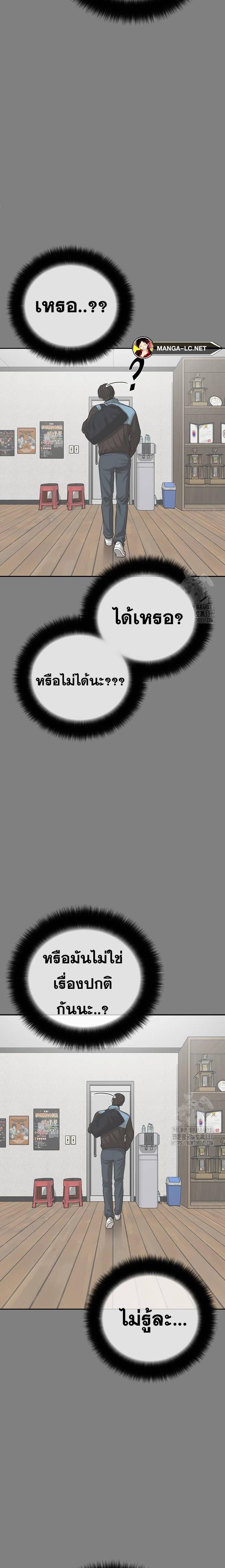 Doujin-Lc- อ่าน โดจิน มังฮวา เกาหลี ญี่ปุ่น จีน แปลไทย Y2K ตอนที่ 1 2 3 4 5 6 7 8 9 10 11 12 13 14 ฟรี ไม่มีโฆษณา อ่าน โดจิน Manhwa เกาหลี ญี่ปุ่น จีน เรามีครบ คัดมาให้เน้นๆ โดจิน 18+ รับประกันความฟินโดย  Doujin Lc