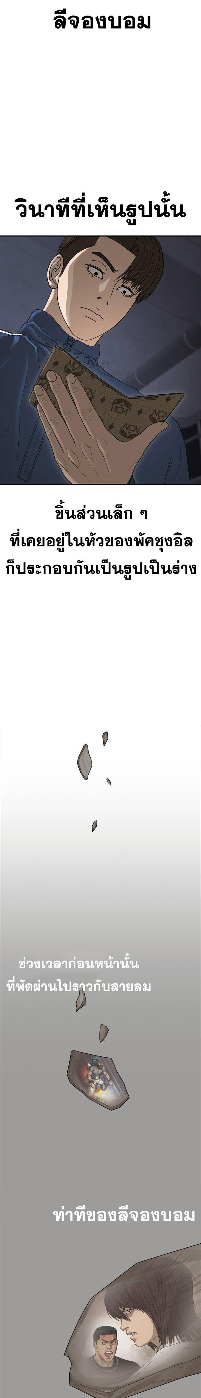 Doujin-Lc- อ่าน โดจิน มังฮวา เกาหลี ญี่ปุ่น จีน แปลไทย Y2K ตอนที่ 1 2 3 4 5 6 7 8 9 10 11 12 13 14 ฟรี ไม่มีโฆษณา อ่าน โดจิน Manhwa เกาหลี ญี่ปุ่น จีน เรามีครบ คัดมาให้เน้นๆ โดจิน 18+ รับประกันความฟินโดย  Doujin Lc