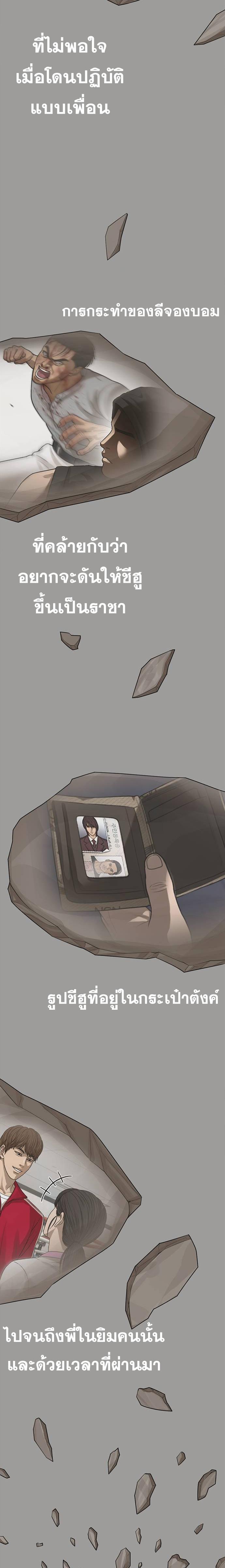 Doujin-Lc- อ่าน โดจิน มังฮวา เกาหลี ญี่ปุ่น จีน แปลไทย Y2K ตอนที่ 1 2 3 4 5 6 7 8 9 10 11 12 13 14 ฟรี ไม่มีโฆษณา อ่าน โดจิน Manhwa เกาหลี ญี่ปุ่น จีน เรามีครบ คัดมาให้เน้นๆ โดจิน 18+ รับประกันความฟินโดย  Doujin Lc