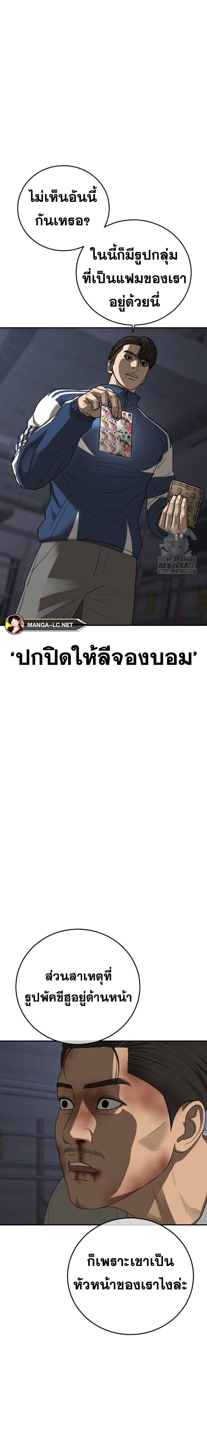 Doujin-Lc- อ่าน โดจิน มังฮวา เกาหลี ญี่ปุ่น จีน แปลไทย Y2K ตอนที่ 1 2 3 4 5 6 7 8 9 10 11 12 13 14 ฟรี ไม่มีโฆษณา อ่าน โดจิน Manhwa เกาหลี ญี่ปุ่น จีน เรามีครบ คัดมาให้เน้นๆ โดจิน 18+ รับประกันความฟินโดย  Doujin Lc