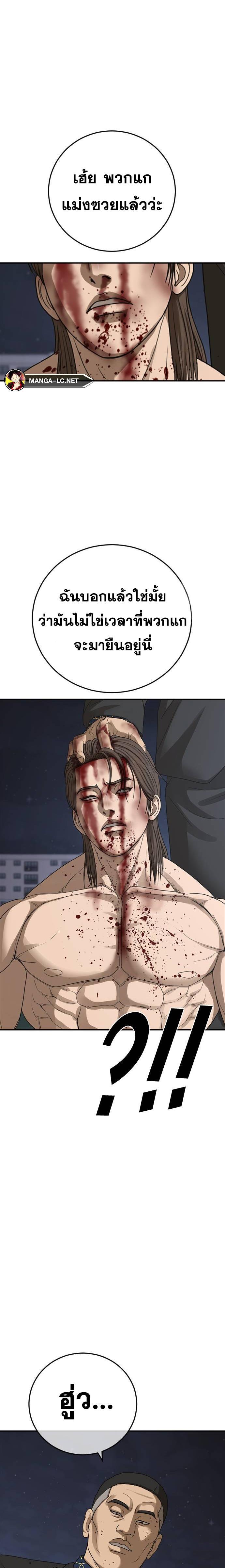 Doujin-Lc- อ่าน โดจิน มังฮวา เกาหลี ญี่ปุ่น จีน แปลไทย Y2K ตอนที่ 1 2 3 4 5 6 7 8 9 10 11 12 13 14 ฟรี ไม่มีโฆษณา อ่าน โดจิน Manhwa เกาหลี ญี่ปุ่น จีน เรามีครบ คัดมาให้เน้นๆ โดจิน 18+ รับประกันความฟินโดย  Doujin Lc