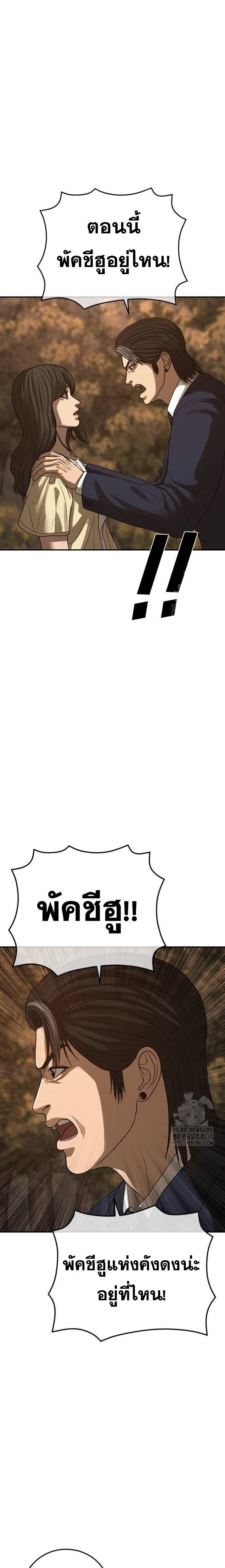 Doujin-Lc- อ่าน โดจิน มังฮวา เกาหลี ญี่ปุ่น จีน แปลไทย Y2K ตอนที่ 1 2 3 4 5 6 7 8 9 10 11 12 13 14 ฟรี ไม่มีโฆษณา อ่าน โดจิน Manhwa เกาหลี ญี่ปุ่น จีน เรามีครบ คัดมาให้เน้นๆ โดจิน 18+ รับประกันความฟินโดย  Doujin Lc