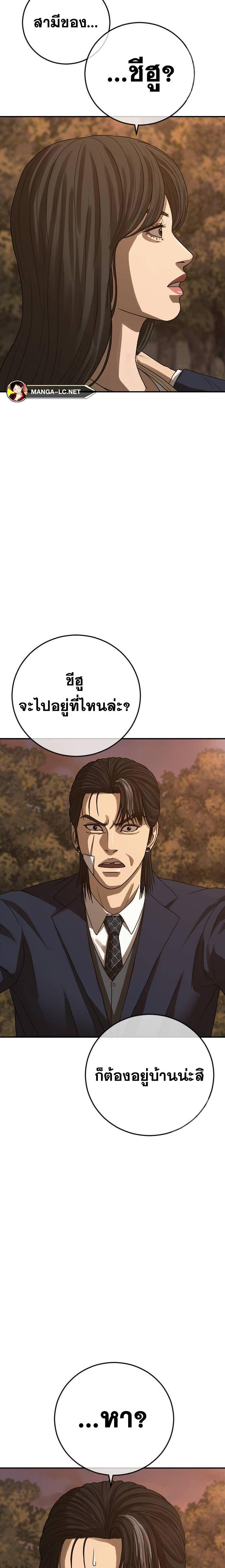 Doujin-Lc- อ่าน โดจิน มังฮวา เกาหลี ญี่ปุ่น จีน แปลไทย Y2K ตอนที่ 1 2 3 4 5 6 7 8 9 10 11 12 13 14 ฟรี ไม่มีโฆษณา อ่าน โดจิน Manhwa เกาหลี ญี่ปุ่น จีน เรามีครบ คัดมาให้เน้นๆ โดจิน 18+ รับประกันความฟินโดย  Doujin Lc