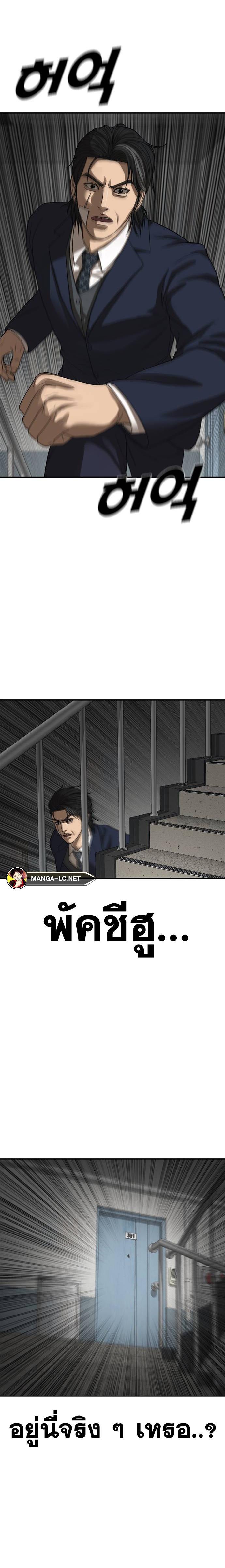 Doujin-Lc- อ่าน โดจิน มังฮวา เกาหลี ญี่ปุ่น จีน แปลไทย Y2K ตอนที่ 1 2 3 4 5 6 7 8 9 10 11 12 13 14 ฟรี ไม่มีโฆษณา อ่าน โดจิน Manhwa เกาหลี ญี่ปุ่น จีน เรามีครบ คัดมาให้เน้นๆ โดจิน 18+ รับประกันความฟินโดย  Doujin Lc