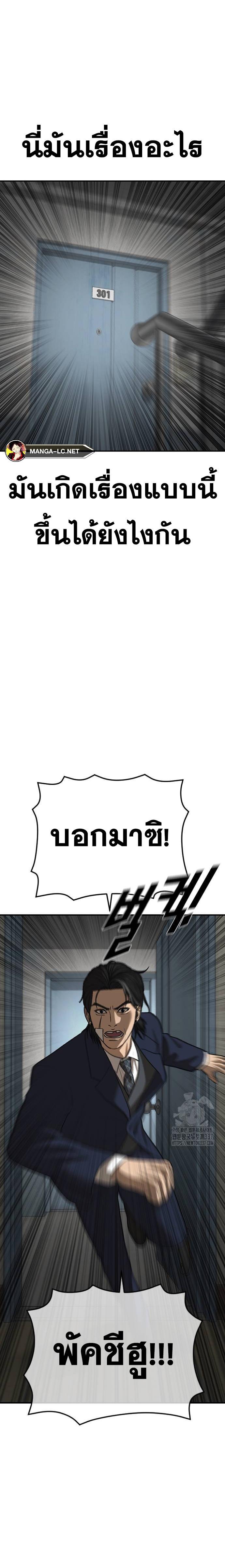 Doujin-Lc- อ่าน โดจิน มังฮวา เกาหลี ญี่ปุ่น จีน แปลไทย Y2K ตอนที่ 1 2 3 4 5 6 7 8 9 10 11 12 13 14 ฟรี ไม่มีโฆษณา อ่าน โดจิน Manhwa เกาหลี ญี่ปุ่น จีน เรามีครบ คัดมาให้เน้นๆ โดจิน 18+ รับประกันความฟินโดย  Doujin Lc