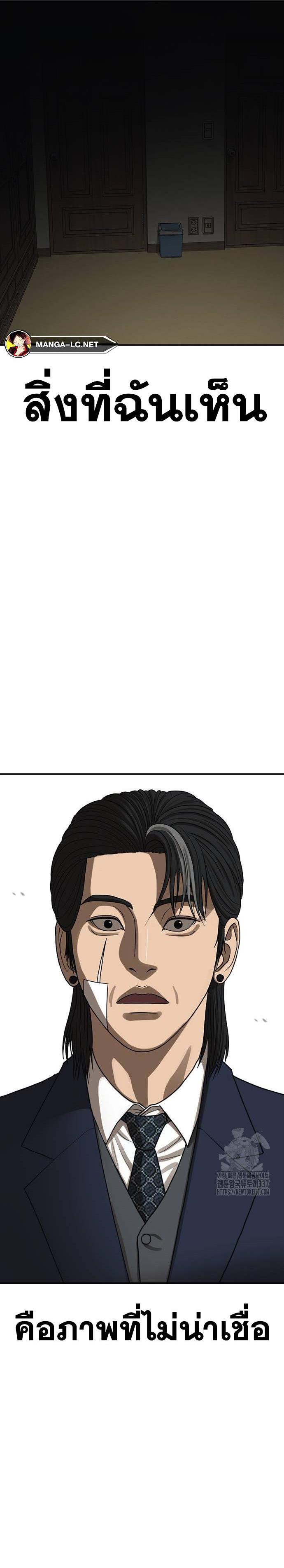 Doujin-Lc- อ่าน โดจิน มังฮวา เกาหลี ญี่ปุ่น จีน แปลไทย Y2K ตอนที่ 1 2 3 4 5 6 7 8 9 10 11 12 13 14 ฟรี ไม่มีโฆษณา อ่าน โดจิน Manhwa เกาหลี ญี่ปุ่น จีน เรามีครบ คัดมาให้เน้นๆ โดจิน 18+ รับประกันความฟินโดย  Doujin Lc