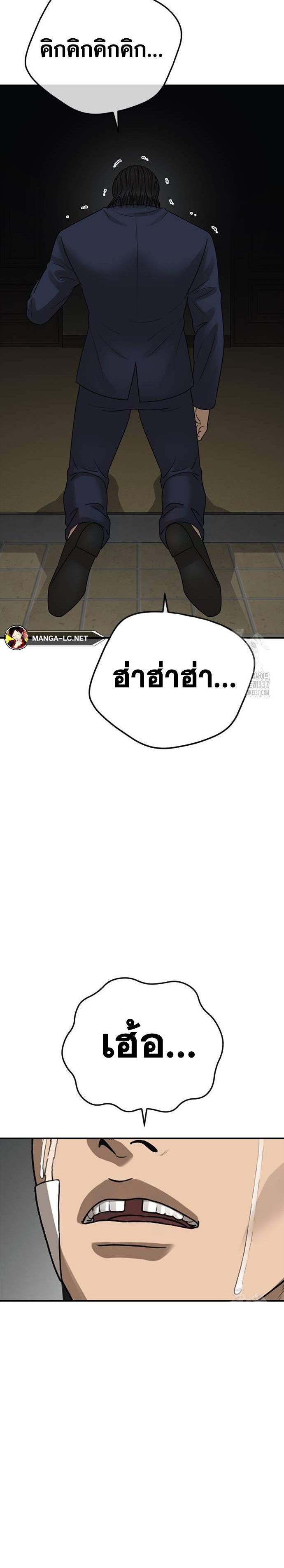 Doujin-Lc- อ่าน โดจิน มังฮวา เกาหลี ญี่ปุ่น จีน แปลไทย Y2K ตอนที่ 1 2 3 4 5 6 7 8 9 10 11 12 13 14 ฟรี ไม่มีโฆษณา อ่าน โดจิน Manhwa เกาหลี ญี่ปุ่น จีน เรามีครบ คัดมาให้เน้นๆ โดจิน 18+ รับประกันความฟินโดย  Doujin Lc