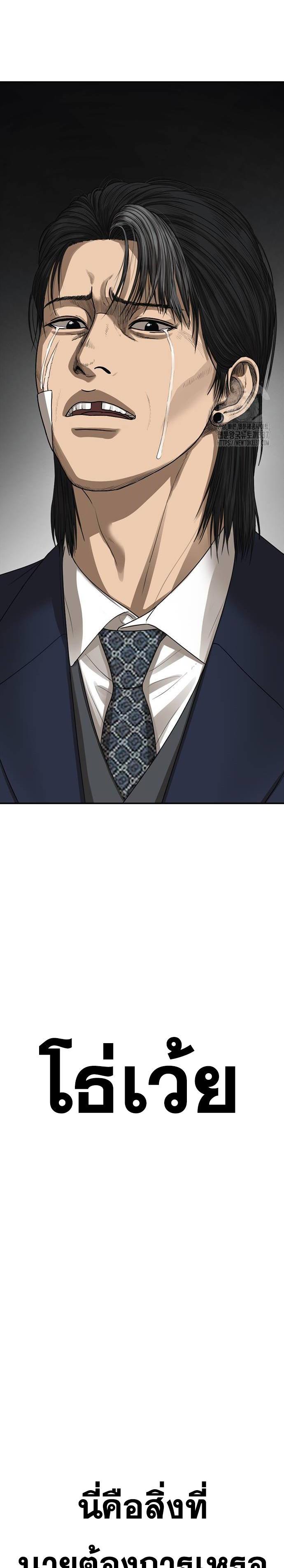 Doujin-Lc- อ่าน โดจิน มังฮวา เกาหลี ญี่ปุ่น จีน แปลไทย Y2K ตอนที่ 1 2 3 4 5 6 7 8 9 10 11 12 13 14 ฟรี ไม่มีโฆษณา อ่าน โดจิน Manhwa เกาหลี ญี่ปุ่น จีน เรามีครบ คัดมาให้เน้นๆ โดจิน 18+ รับประกันความฟินโดย  Doujin Lc