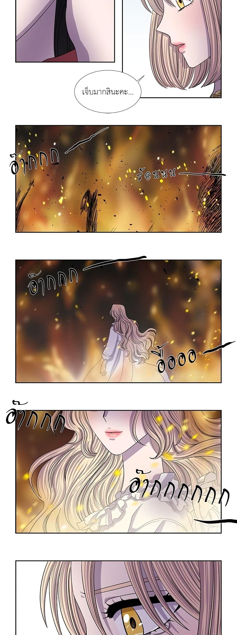 Manga-lc-com อ่านมังงะ อ่านการ์ตูน ออนไลน์ ฟรี Light and Shadow ตอนที่ 1 2 3 4 5 6 7 8 9 10 11 12 13 14 ฟรี ไม่มีโฆษณา Manga-lc - อ่าน มังงะ อ่าน การ์ตูน ออนไลน์ อ่านมังงะ ฟรี