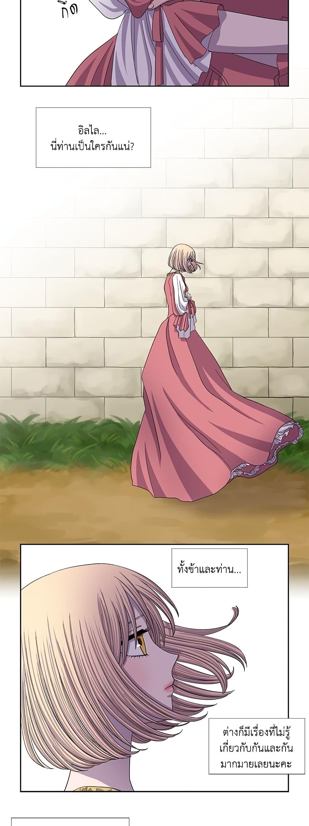 Manga-lc-com อ่านมังงะ อ่านการ์ตูน ออนไลน์ ฟรี Light and Shadow ตอนที่ 1 2 3 4 5 6 7 8 9 10 11 12 13 14 ฟรี ไม่มีโฆษณา Manga-lc - อ่าน มังงะ อ่าน การ์ตูน ออนไลน์ อ่านมังงะ ฟรี