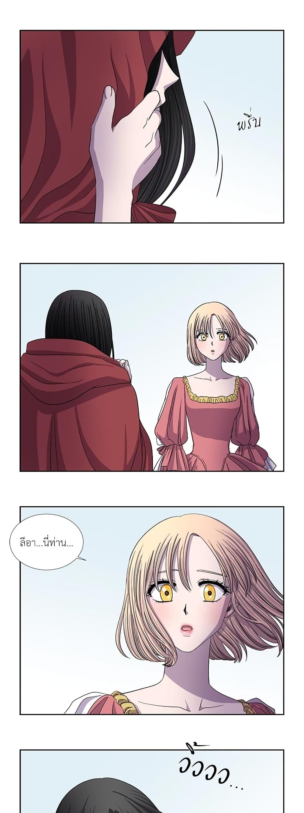 Manga-lc-com อ่านมังงะ อ่านการ์ตูน ออนไลน์ ฟรี Light and Shadow ตอนที่ 1 2 3 4 5 6 7 8 9 10 11 12 13 14 ฟรี ไม่มีโฆษณา Manga-lc - อ่าน มังงะ อ่าน การ์ตูน ออนไลน์ อ่านมังงะ ฟรี