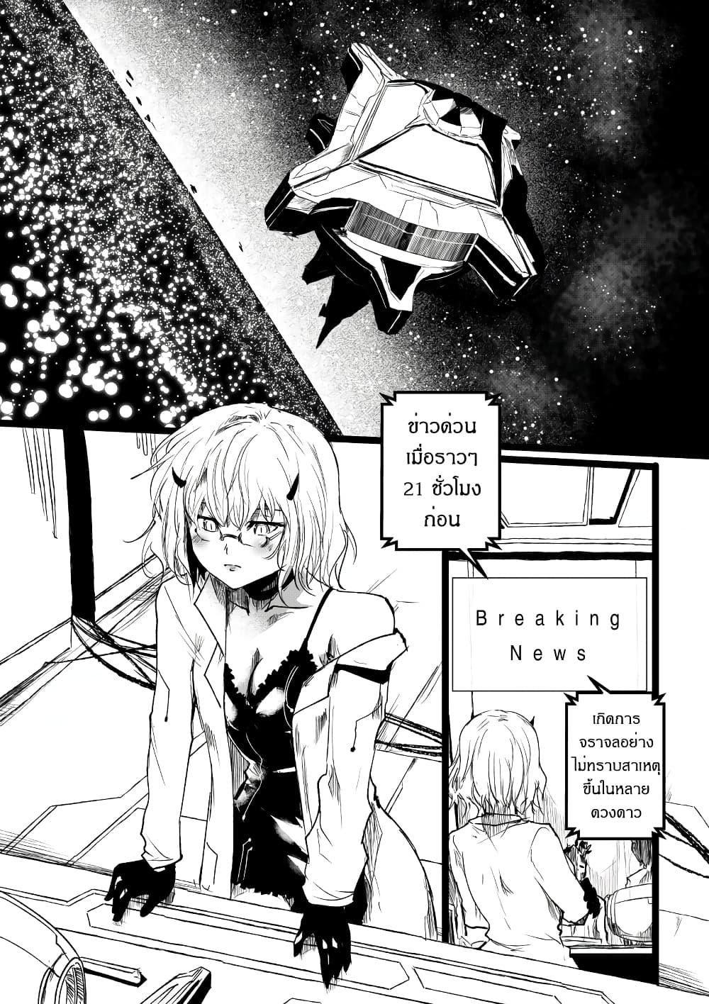 Manga-lc-com อ่านมังงะ อ่านการ์ตูน ออนไลน์ ฟรี Path A waY ตอนที่ 1 2 3 4 5 6 7 8 9 10 11 12 13 14 ฟรี ไม่มีโฆษณา Manga-lc - อ่าน มังงะ อ่าน การ์ตูน ออนไลน์ อ่านมังงะ ฟรี