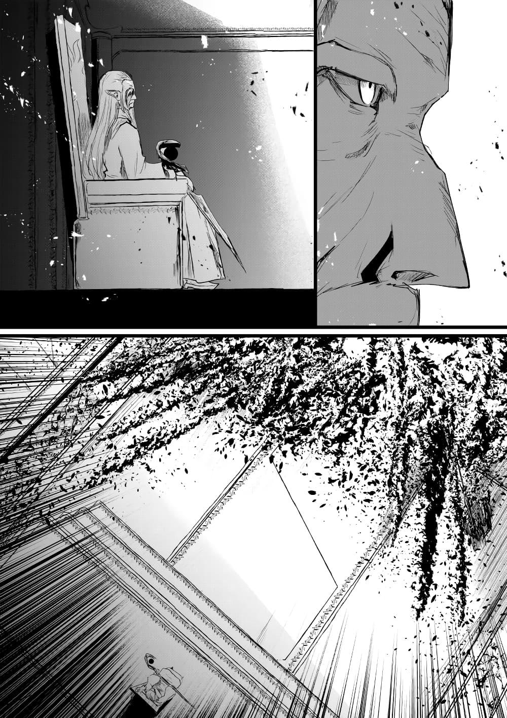 Manga-lc-com อ่านมังงะ อ่านการ์ตูน ออนไลน์ ฟรี Path A waY ตอนที่ 1 2 3 4 5 6 7 8 9 10 11 12 13 14 ฟรี ไม่มีโฆษณา Manga-lc - อ่าน มังงะ อ่าน การ์ตูน ออนไลน์ อ่านมังงะ ฟรี