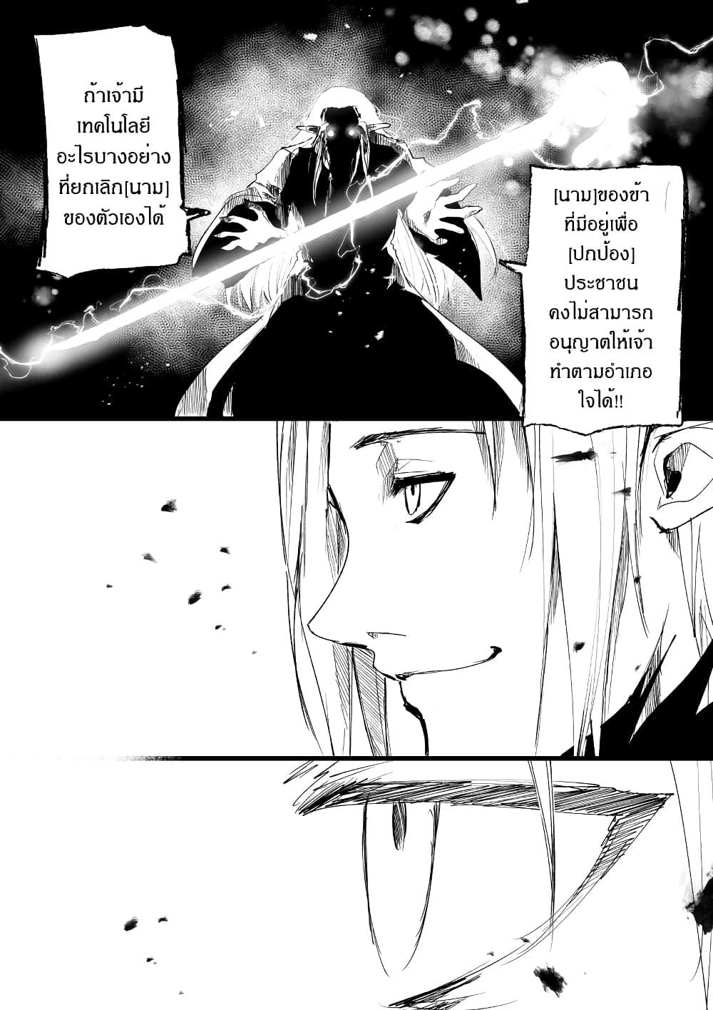 Manga-lc-com อ่านมังงะ อ่านการ์ตูน ออนไลน์ ฟรี Path A waY ตอนที่ 1 2 3 4 5 6 7 8 9 10 11 12 13 14 ฟรี ไม่มีโฆษณา Manga-lc - อ่าน มังงะ อ่าน การ์ตูน ออนไลน์ อ่านมังงะ ฟรี