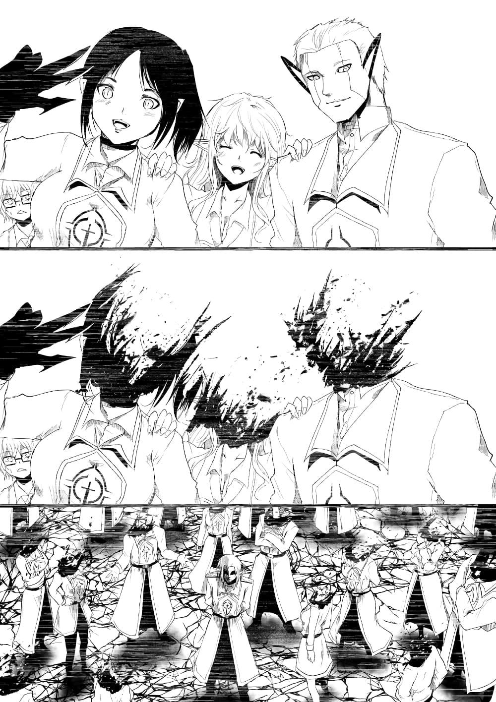 Manga-lc-com อ่านมังงะ อ่านการ์ตูน ออนไลน์ ฟรี Path A waY ตอนที่ 1 2 3 4 5 6 7 8 9 10 11 12 13 14 ฟรี ไม่มีโฆษณา Manga-lc - อ่าน มังงะ อ่าน การ์ตูน ออนไลน์ อ่านมังงะ ฟรี
