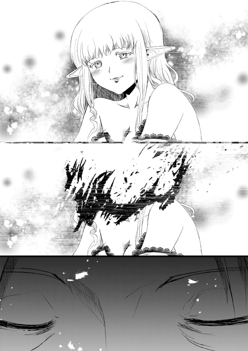 Manga-lc-com อ่านมังงะ อ่านการ์ตูน ออนไลน์ ฟรี Path A waY ตอนที่ 1 2 3 4 5 6 7 8 9 10 11 12 13 14 ฟรี ไม่มีโฆษณา Manga-lc - อ่าน มังงะ อ่าน การ์ตูน ออนไลน์ อ่านมังงะ ฟรี