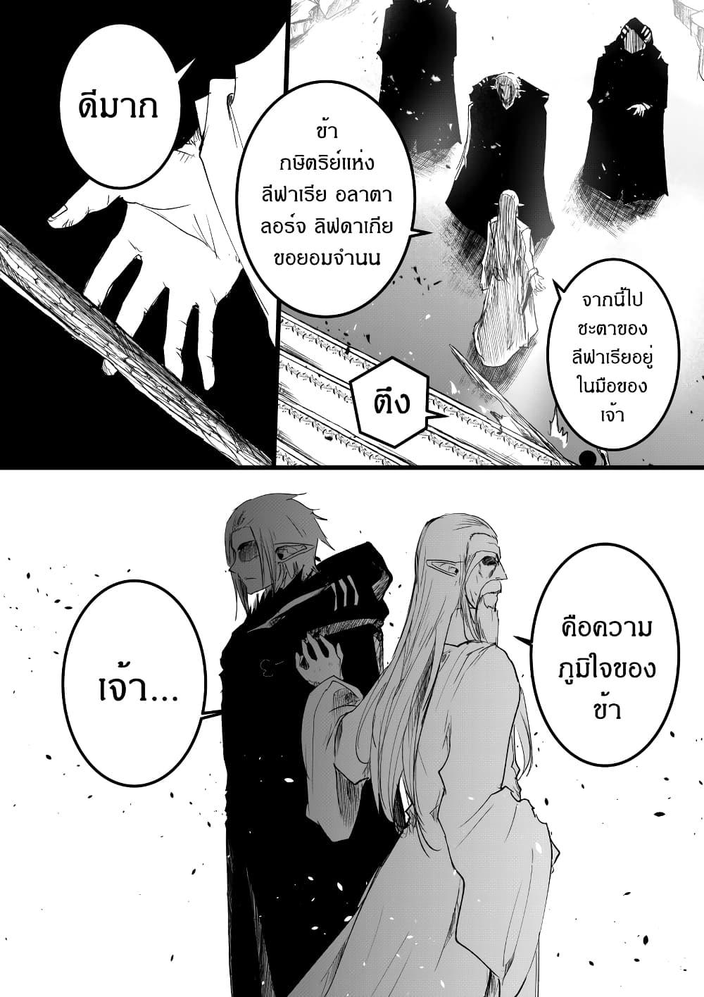 Manga-lc-com อ่านมังงะ อ่านการ์ตูน ออนไลน์ ฟรี Path A waY ตอนที่ 1 2 3 4 5 6 7 8 9 10 11 12 13 14 ฟรี ไม่มีโฆษณา Manga-lc - อ่าน มังงะ อ่าน การ์ตูน ออนไลน์ อ่านมังงะ ฟรี