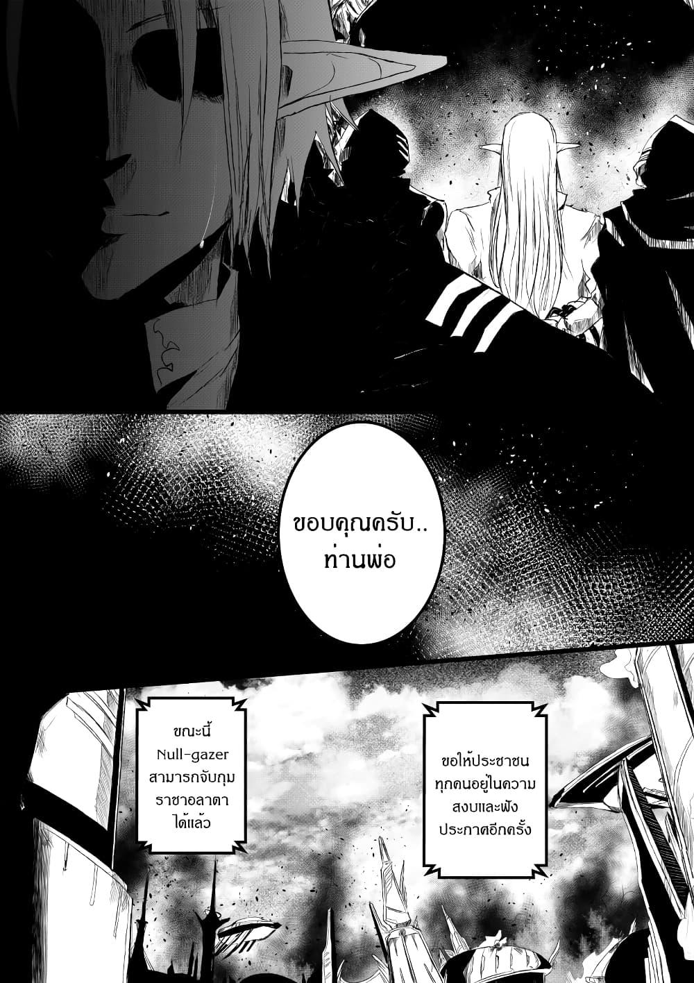 Manga-lc-com อ่านมังงะ อ่านการ์ตูน ออนไลน์ ฟรี Path A waY ตอนที่ 1 2 3 4 5 6 7 8 9 10 11 12 13 14 ฟรี ไม่มีโฆษณา Manga-lc - อ่าน มังงะ อ่าน การ์ตูน ออนไลน์ อ่านมังงะ ฟรี