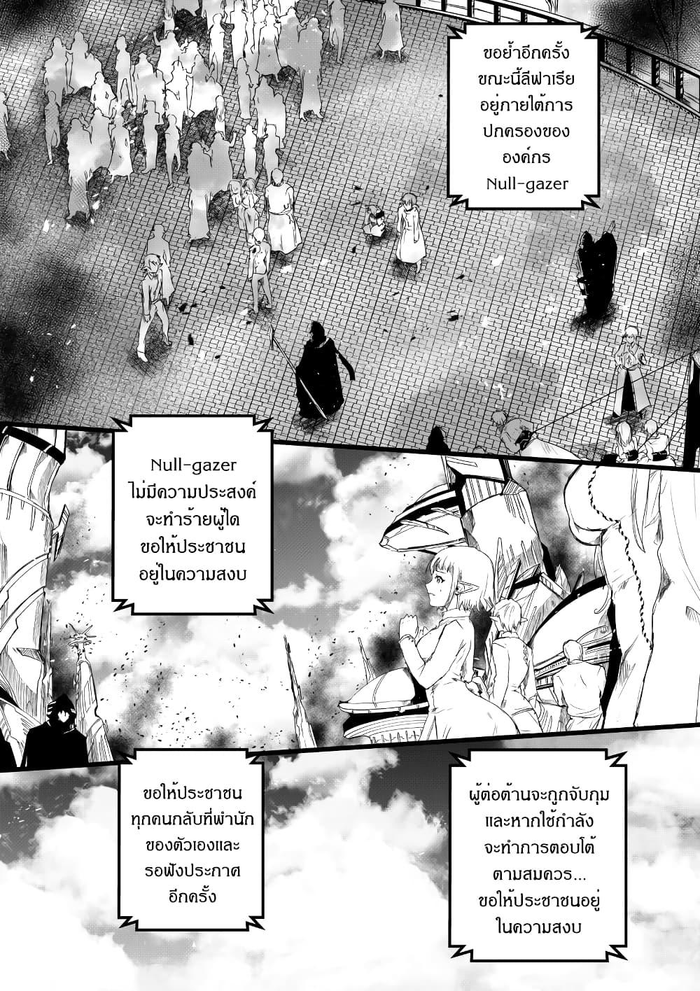 Manga-lc-com อ่านมังงะ อ่านการ์ตูน ออนไลน์ ฟรี Path A waY ตอนที่ 1 2 3 4 5 6 7 8 9 10 11 12 13 14 ฟรี ไม่มีโฆษณา Manga-lc - อ่าน มังงะ อ่าน การ์ตูน ออนไลน์ อ่านมังงะ ฟรี