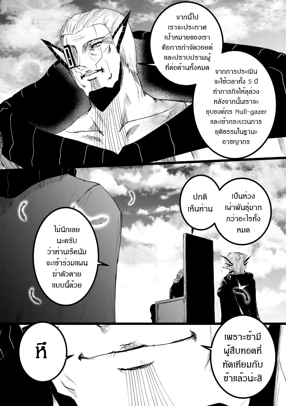 Manga-lc-com อ่านมังงะ อ่านการ์ตูน ออนไลน์ ฟรี Path A waY ตอนที่ 1 2 3 4 5 6 7 8 9 10 11 12 13 14 ฟรี ไม่มีโฆษณา Manga-lc - อ่าน มังงะ อ่าน การ์ตูน ออนไลน์ อ่านมังงะ ฟรี