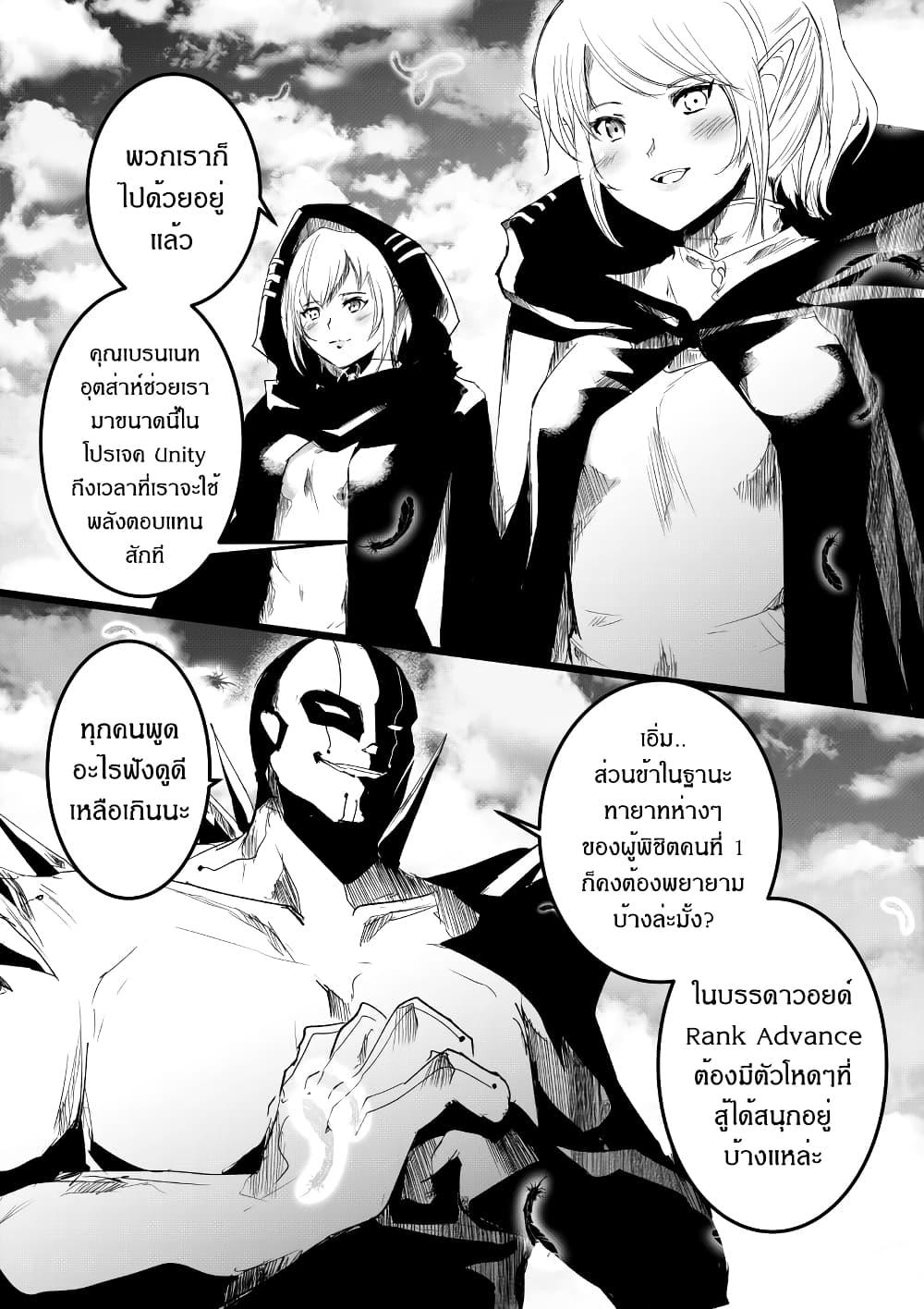 Manga-lc-com อ่านมังงะ อ่านการ์ตูน ออนไลน์ ฟรี Path A waY ตอนที่ 1 2 3 4 5 6 7 8 9 10 11 12 13 14 ฟรี ไม่มีโฆษณา Manga-lc - อ่าน มังงะ อ่าน การ์ตูน ออนไลน์ อ่านมังงะ ฟรี