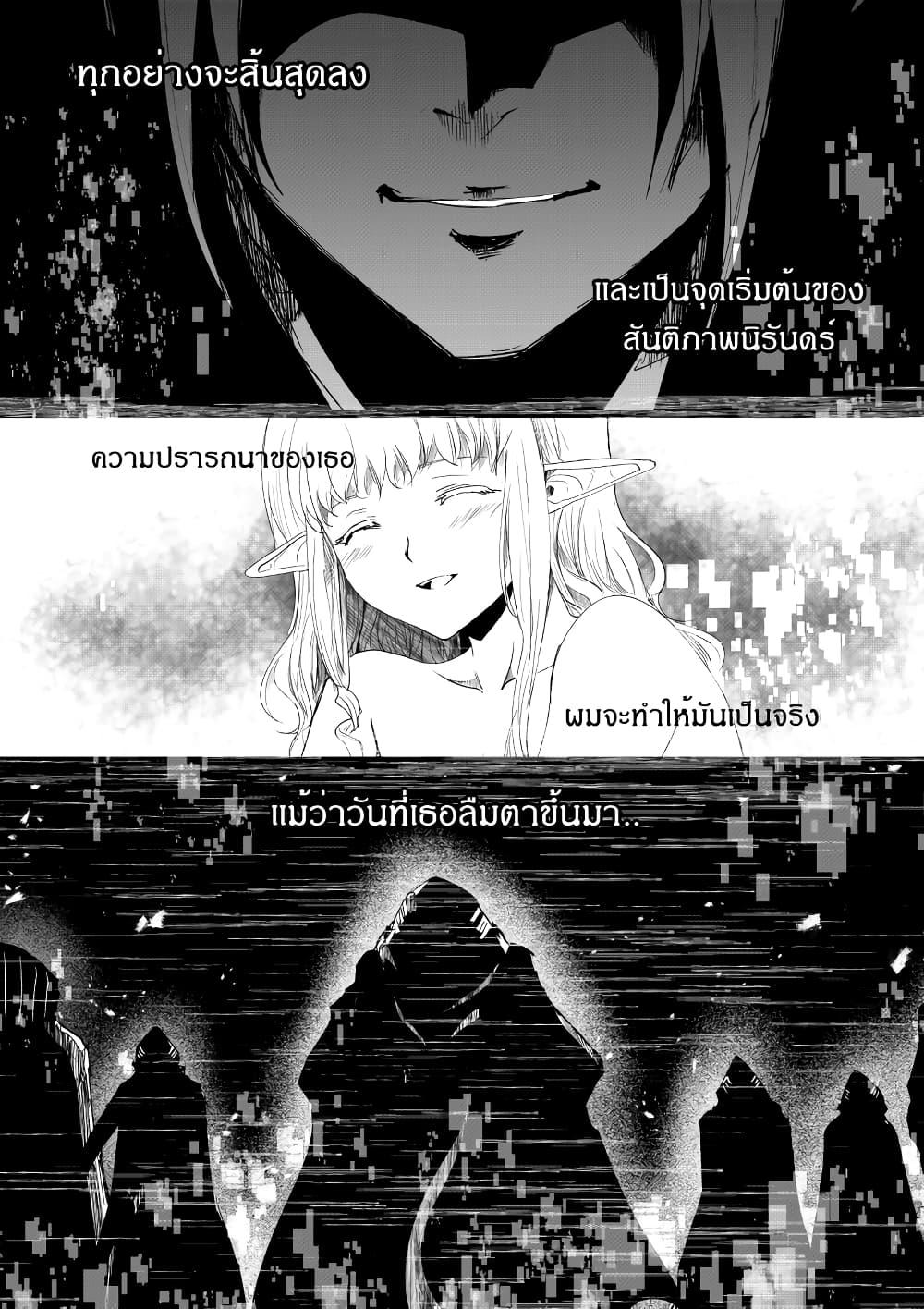 Manga-lc-com อ่านมังงะ อ่านการ์ตูน ออนไลน์ ฟรี Path A waY ตอนที่ 1 2 3 4 5 6 7 8 9 10 11 12 13 14 ฟรี ไม่มีโฆษณา Manga-lc - อ่าน มังงะ อ่าน การ์ตูน ออนไลน์ อ่านมังงะ ฟรี
